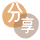 刷花呗2025信用卡秒套平台!取线商家推荐三大招靠谱